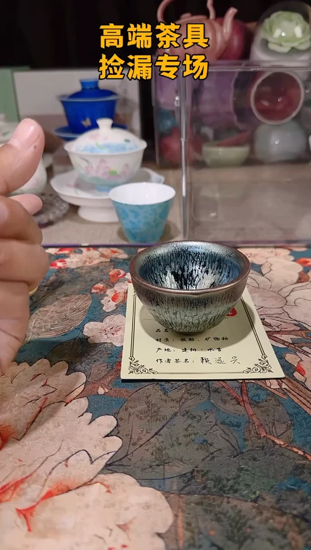 茶屿山岚专用链接@@@@