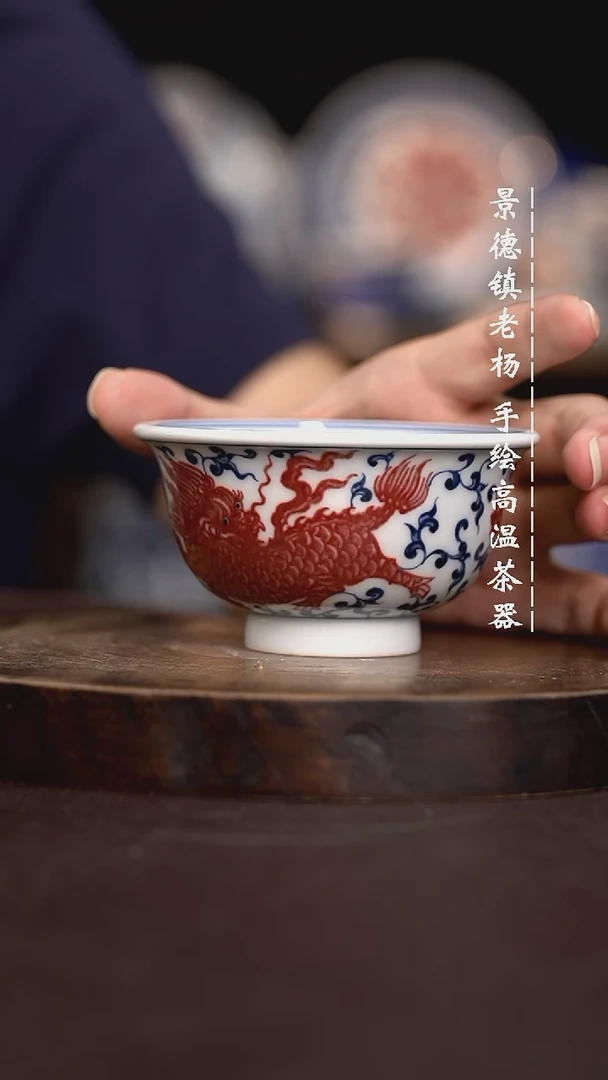 现代瓷全手绘茶具大压