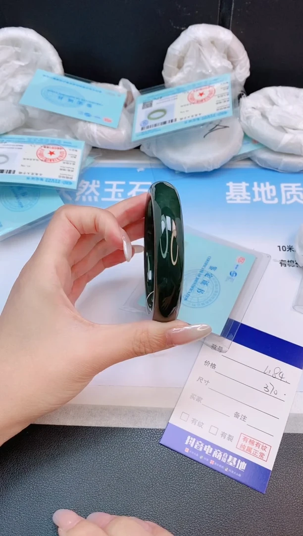 未镶嵌手镯和田玉14L184-60