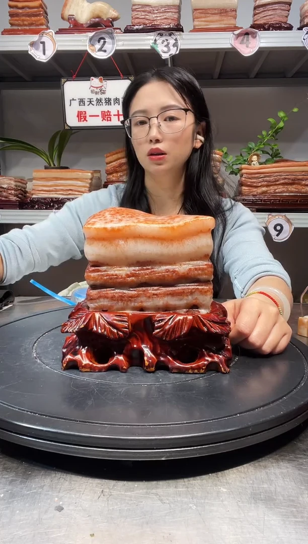石材天然石材柳州猪肉石13-15-7.5