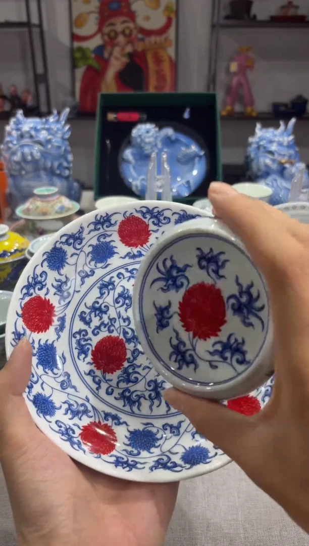 【闪购商品】景德镇団菊2件套组