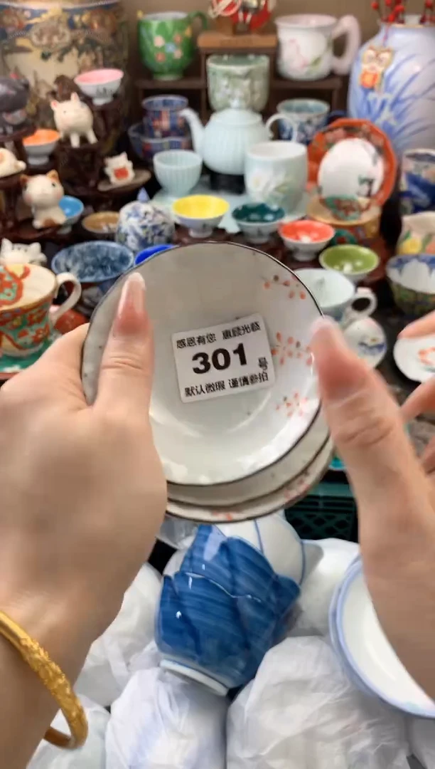 瓷片X**~301号九姑娘工艺品瓷器