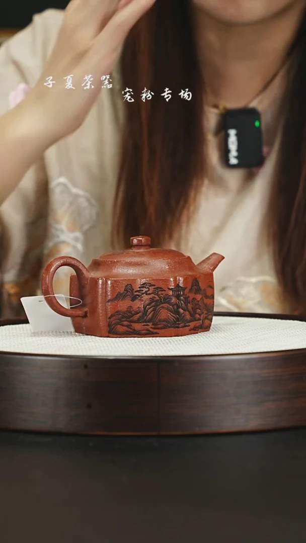 茶壶紫砂宜兴紫砂