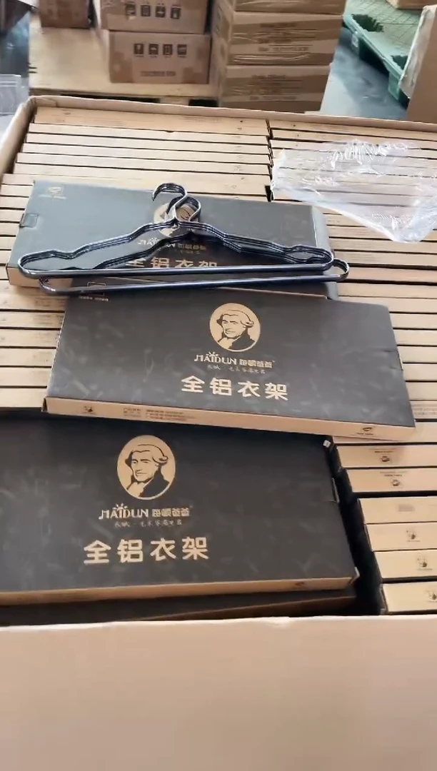 合金到手10个/铝合金衣架/颜色不挑