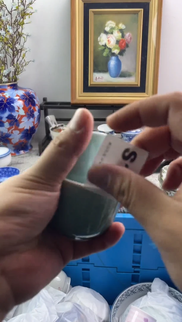 瓷片收****天117-S-