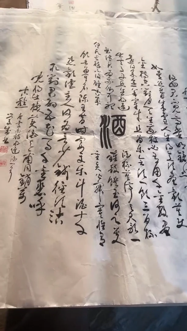 国画31紫仪直播间福利
