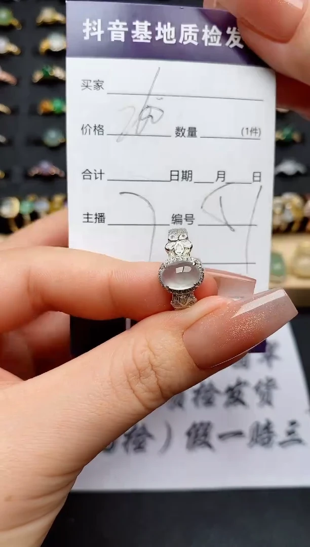 翡翠戒指银S925镶嵌.............