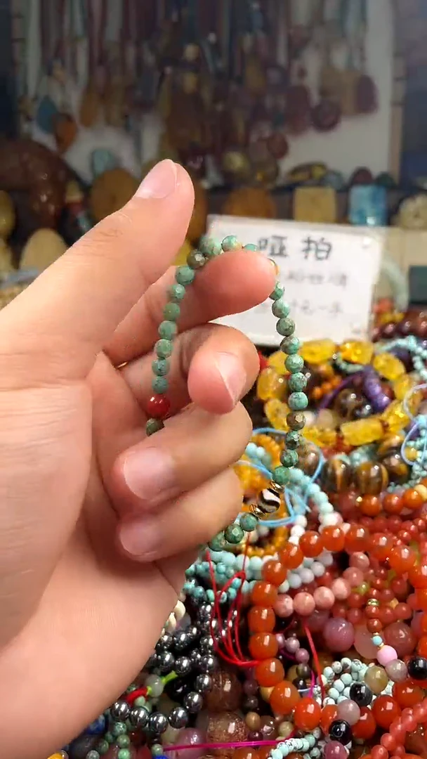 未镶嵌.玛瑙/玉髓呵* （一物一件）163272