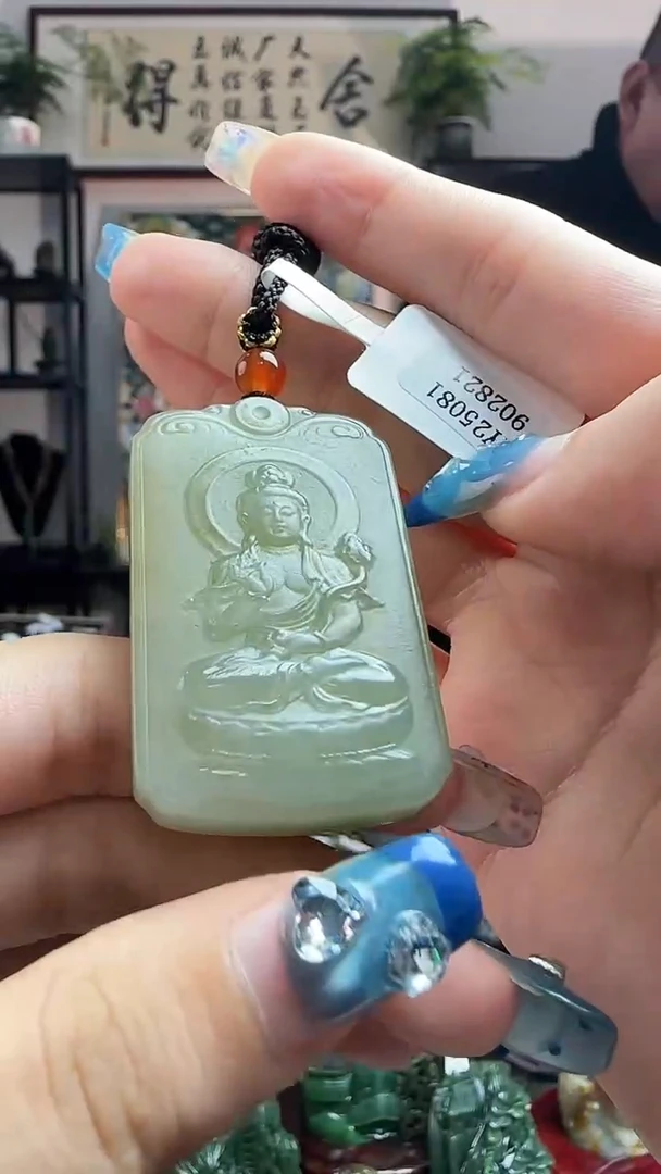 颈饰未镶嵌和田玉2821