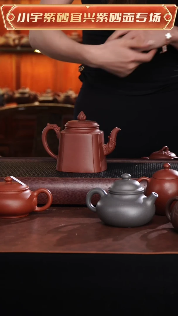 茶杯紫砂宜兴原矿紫砂四方