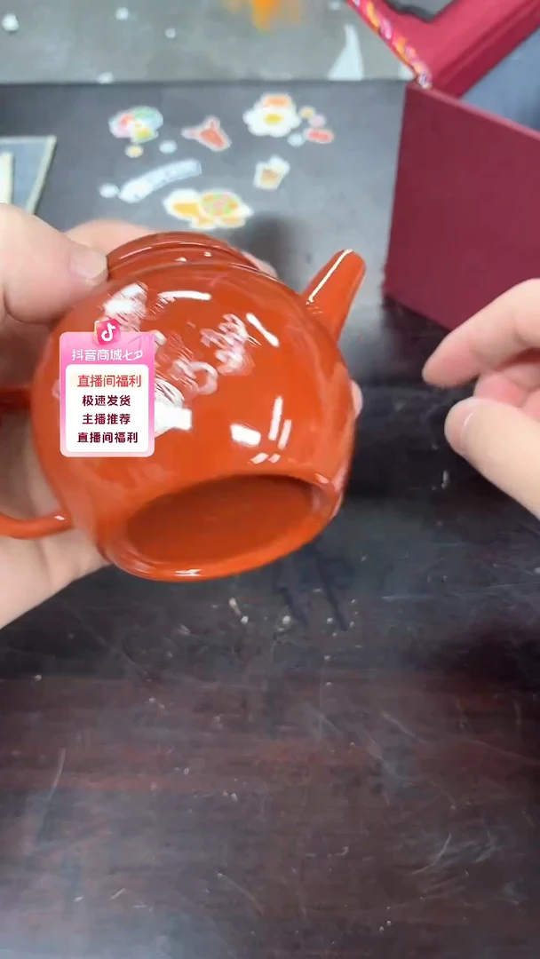 闪购商品闪购商品@@aa97