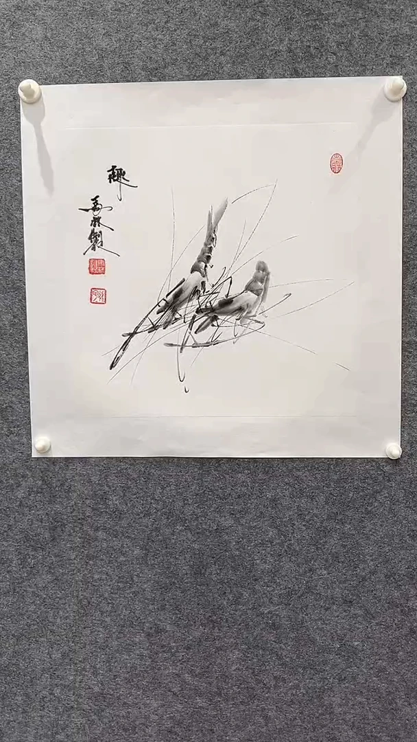 国画特价《五福临门》水墨虾手绘原创三尺整张4.5平尺