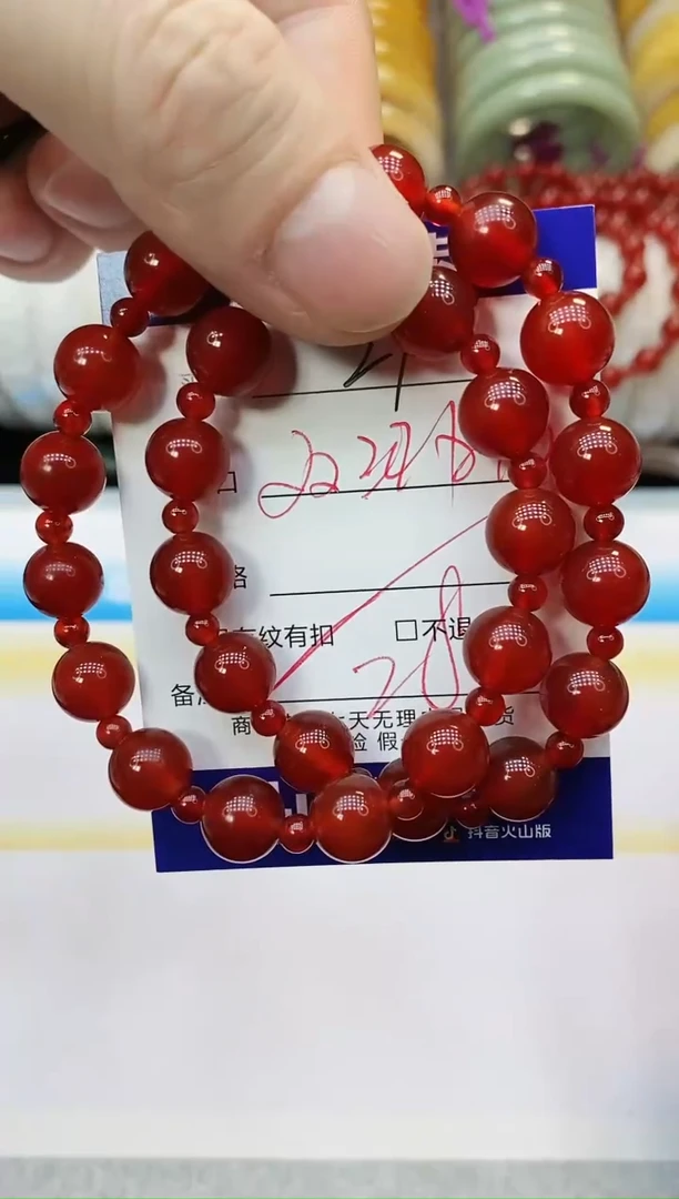 未镶嵌手镯石英质玉27