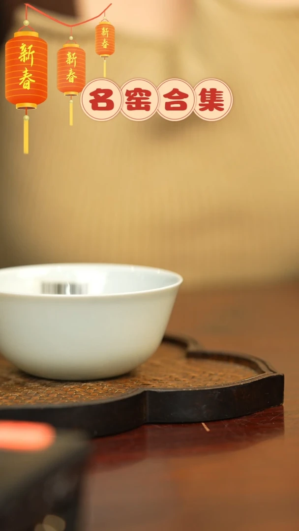 【闪购商品】瓷瓷瓷瓷瓷瓷瓷瓷