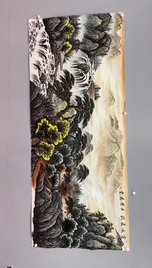 国画郑秀云  富水长流  小八尺 手绘 宣纸