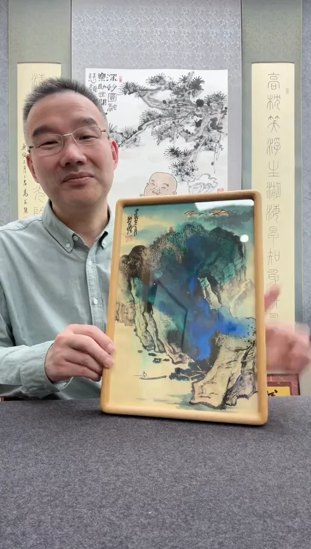 【闪购商品】书法瞿塘，就