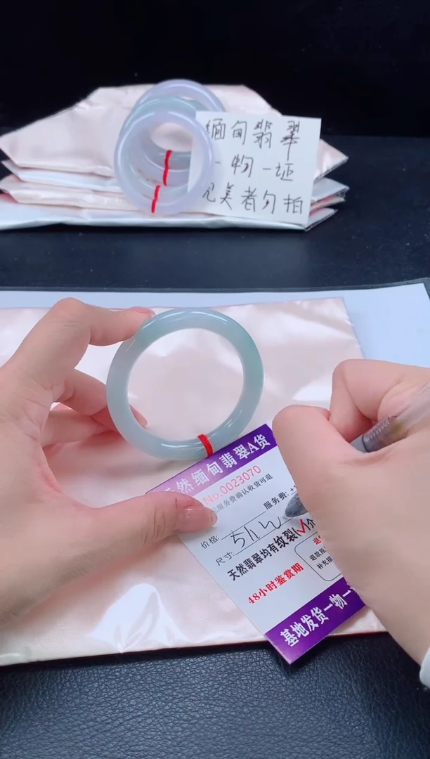 未镶嵌手镯翡翠11111111