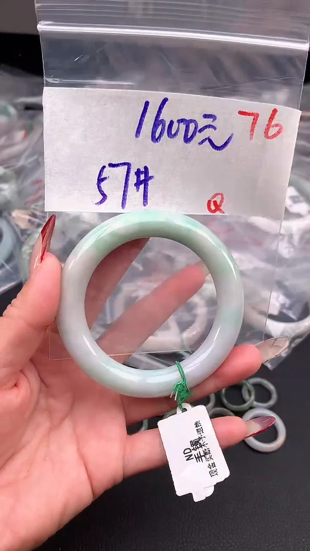 【闪购商品】定制翡翠未镶嵌毛货需精细抛光+多样性发货拍一发一