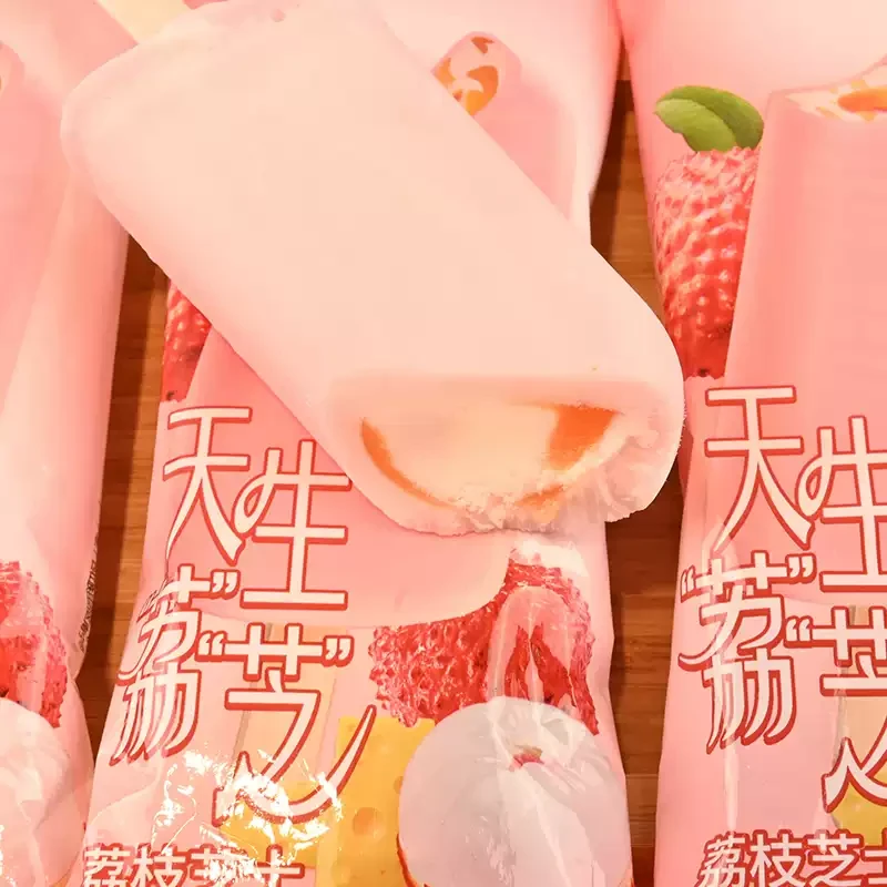 MENGNIU/蒙牛蒙牛天生荔芝 荔枝芝士雪泥早餐必备营养奶