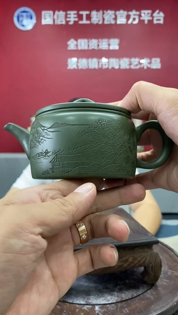 摆件c983景德镇瓷器一件