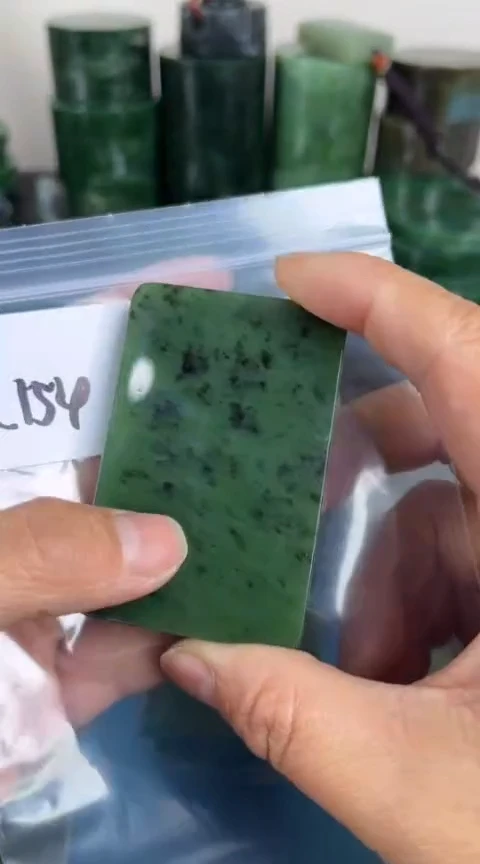 【闪购商品】和田玉珠宝半成品未镶嵌牌子