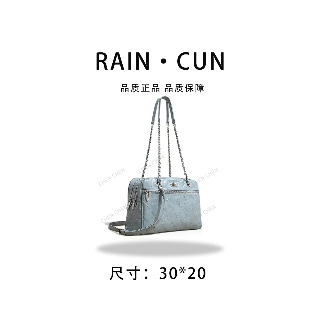 【YI CHEN】SK-62800-雾兰-高定轻奢时尚百搭潮流女士包包