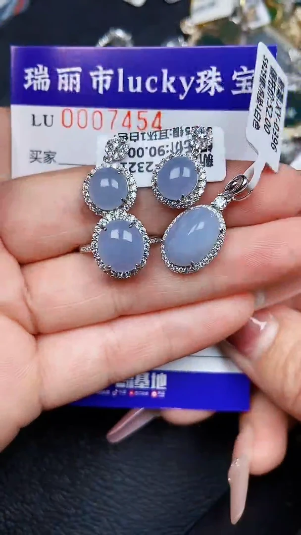 颈饰银S925镶嵌翡翠7454