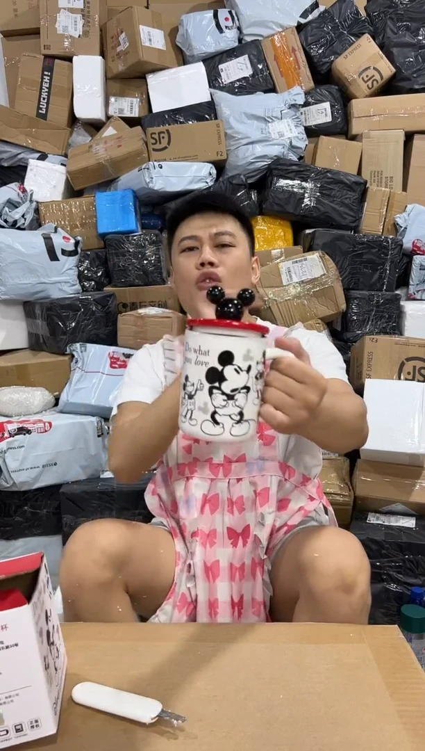 瓷片原盒米奇手稿带盖杯