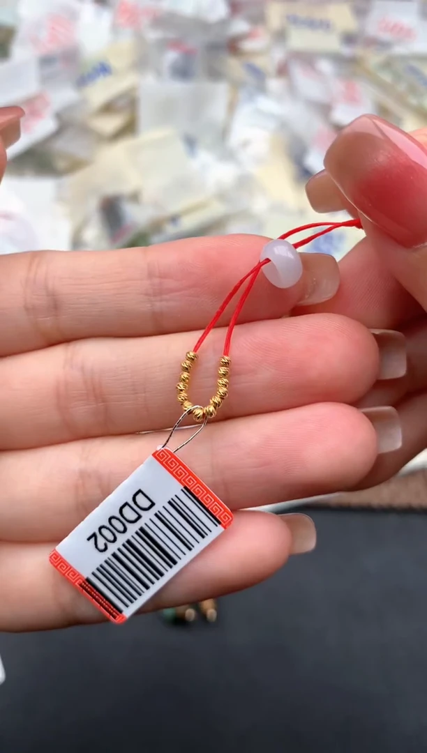 18K金镶嵌挂件翡翠一13颗蹦迪珠