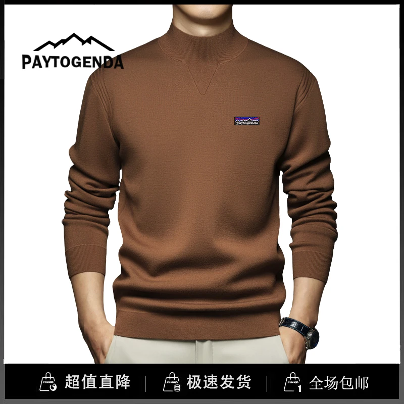 巴塔paytogenda潮流店秋冬季男中半高领羊毛衫加厚保暖毛衣打底衫