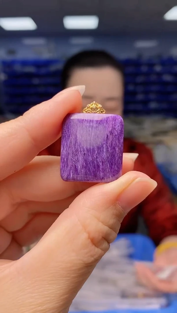 【闪购商品】查罗石（紫龙晶）吊坠(不含链)银S925镶嵌   G12369