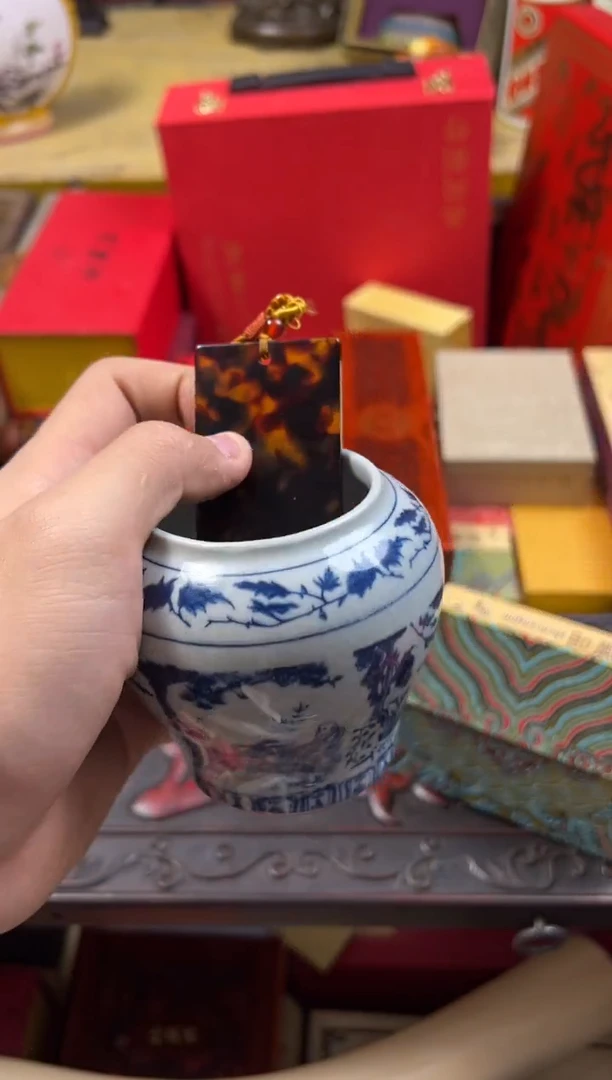 【闪购商品】1---------------冒无事