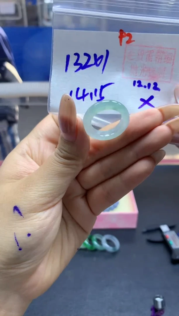 未镶嵌定制翡翠戒圈#132元-毛货需精细抛光