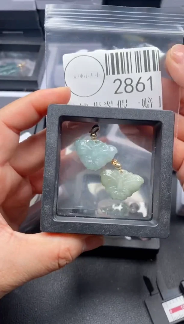 吊坠(不含链)未镶嵌翡翠2861