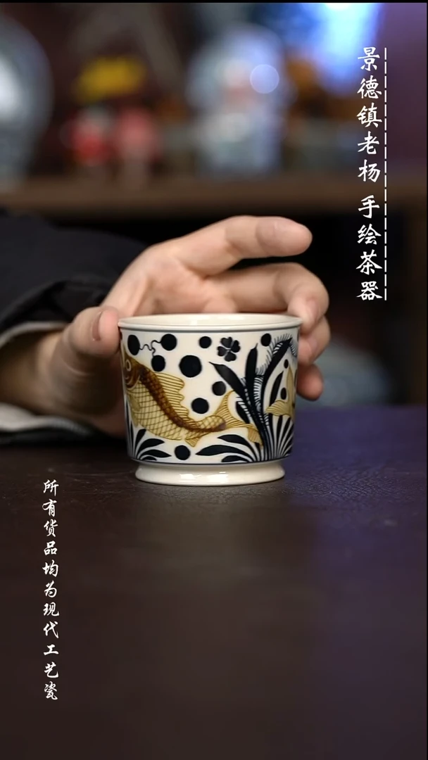 微瑕福利 现代瓷