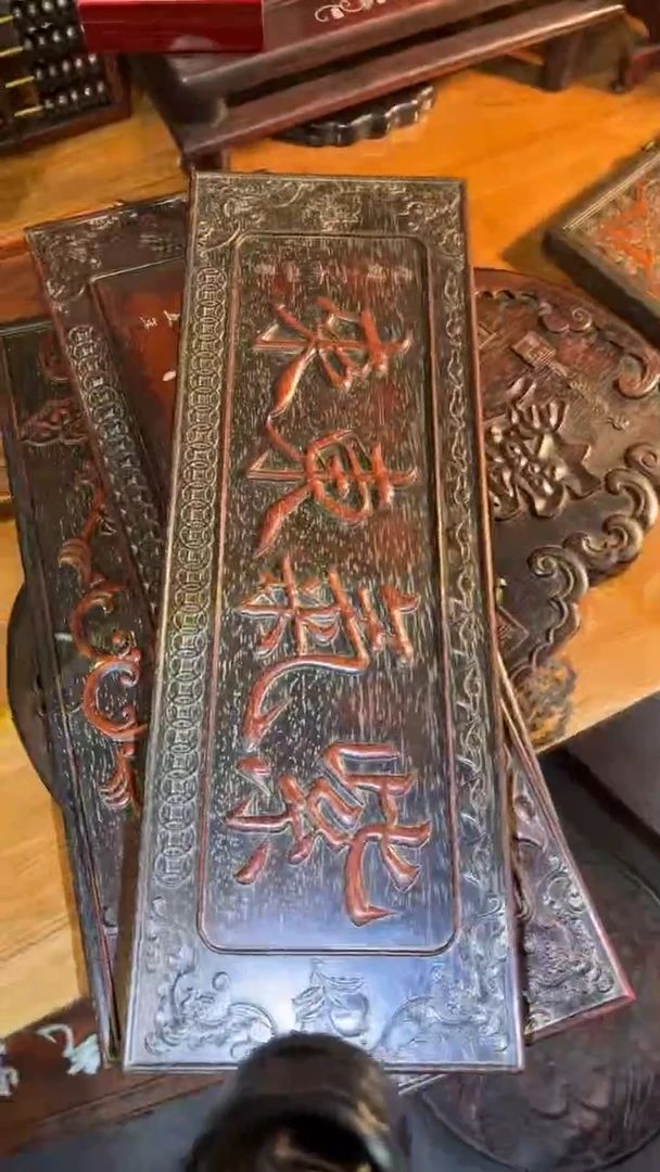 非洲紫檀（红花梨）61x21cm
