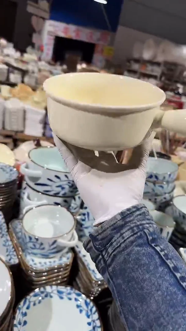 陶瓷手柄碗微瑕 凑满20元包邮