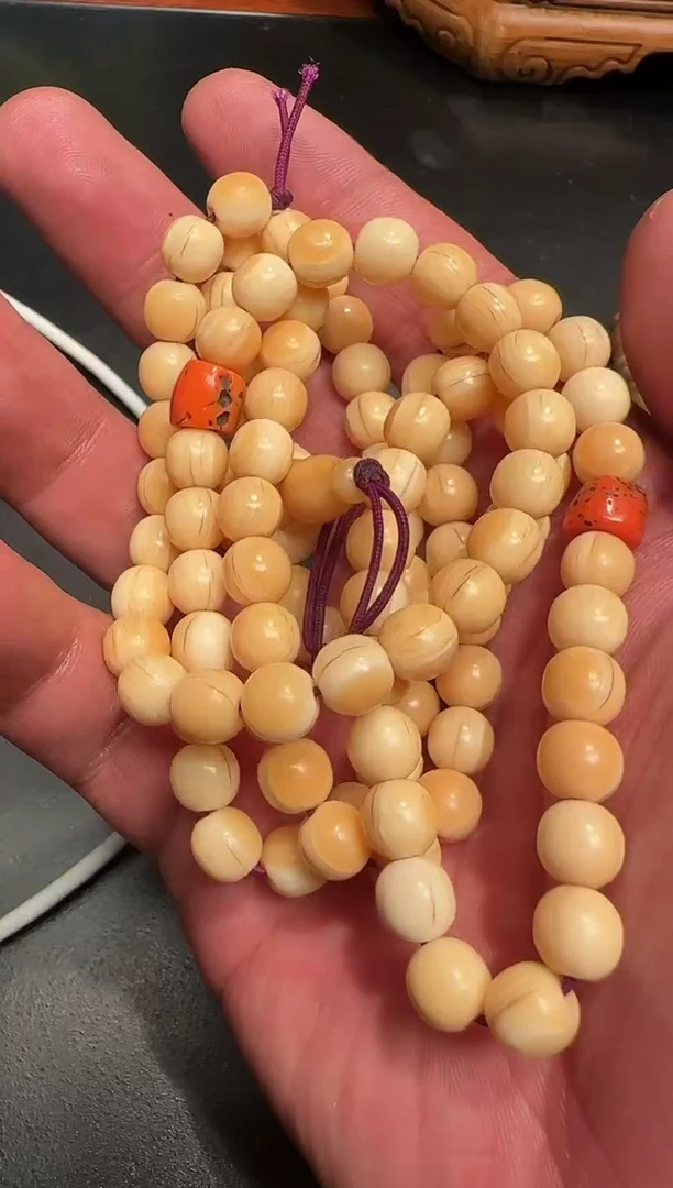 高白高白念珠念珠