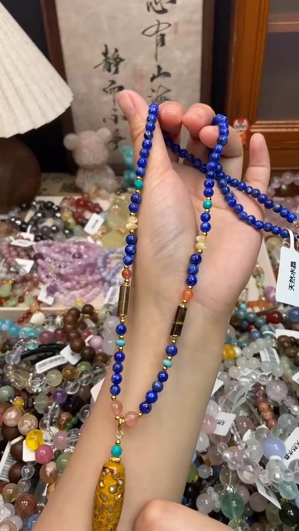 未镶嵌青金石颈饰195