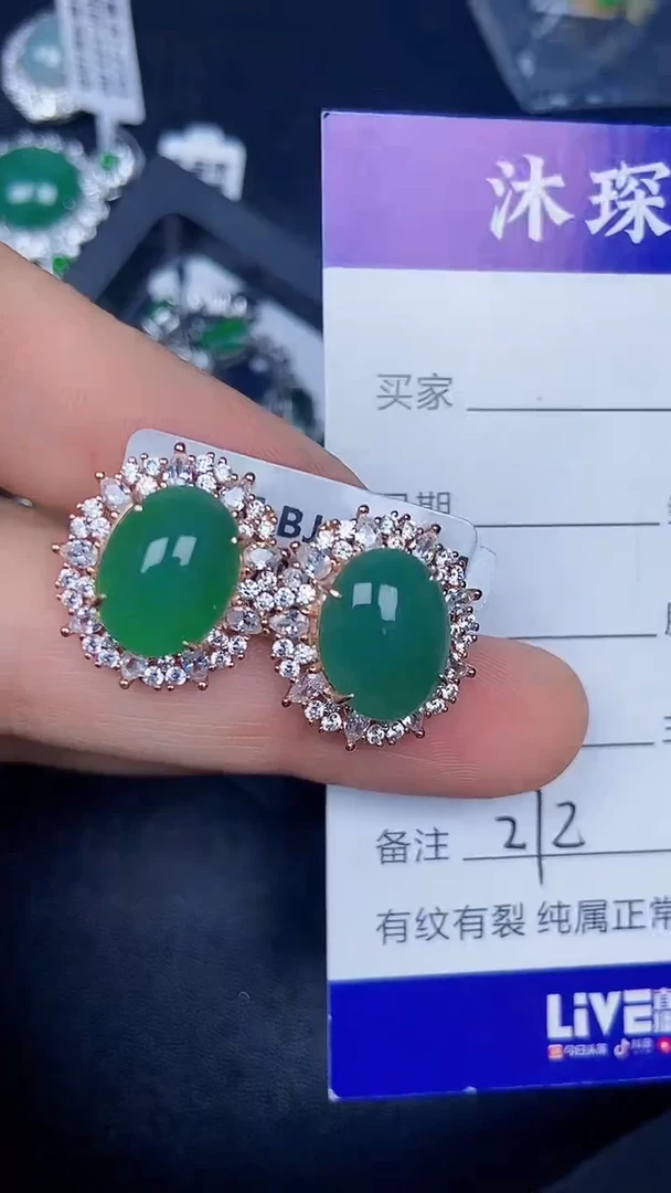 银S925镶嵌戒指翡翠2720