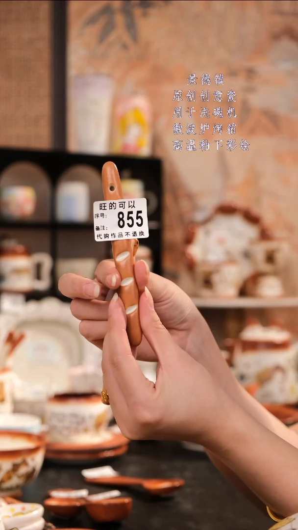 摆件景德镇手工手绘设计师款
