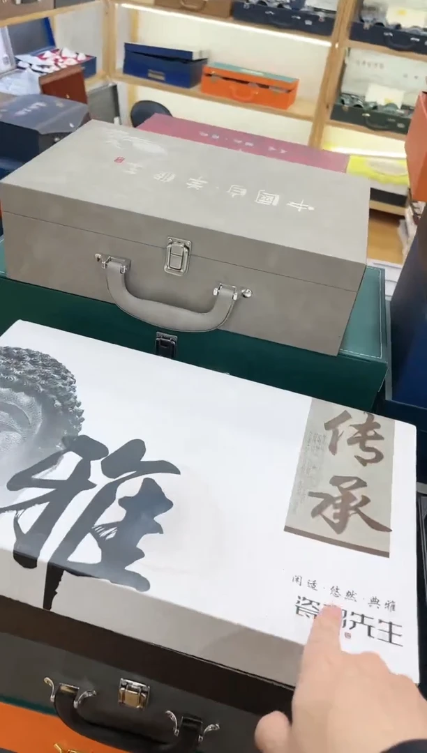 【闪购商品】展宏茶具展宏茶具@tz651