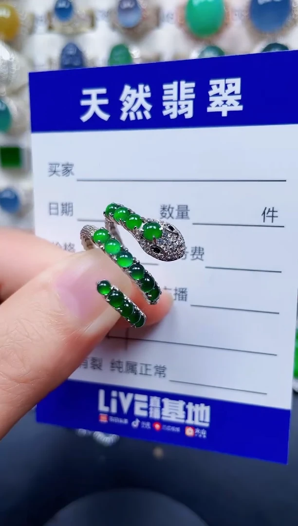 银S925镶嵌戒指翡翠217