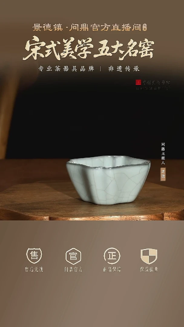 1111111111111111