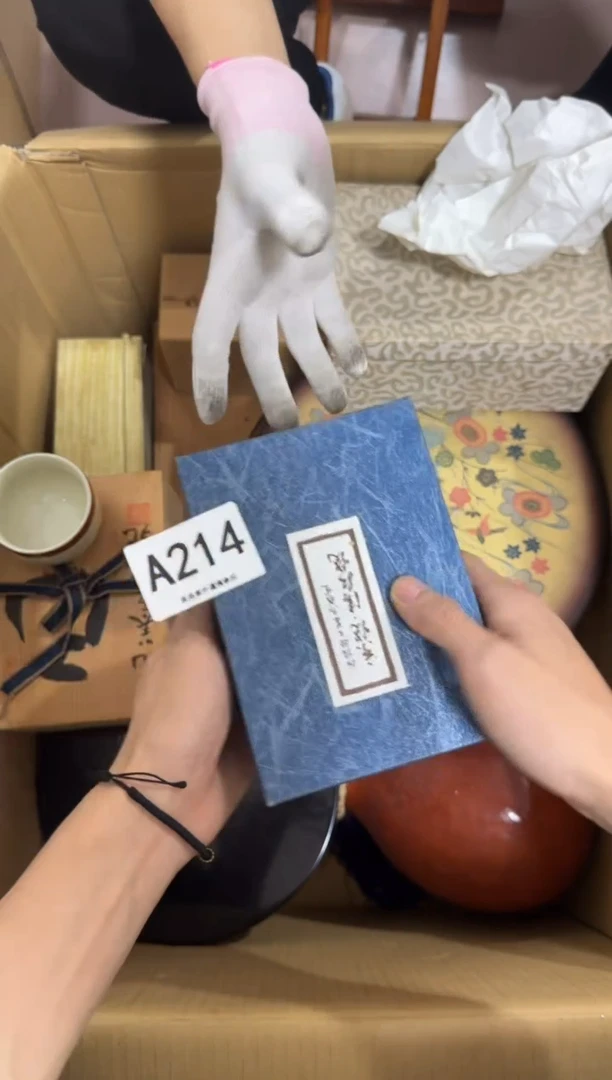 瓷片廣*萧214中古商品，谨慎购买