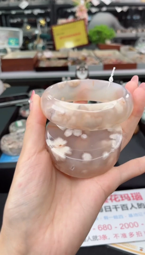 【闪购商品】石英质玉手镯未镶嵌62圈口（赠品镯心）3641438