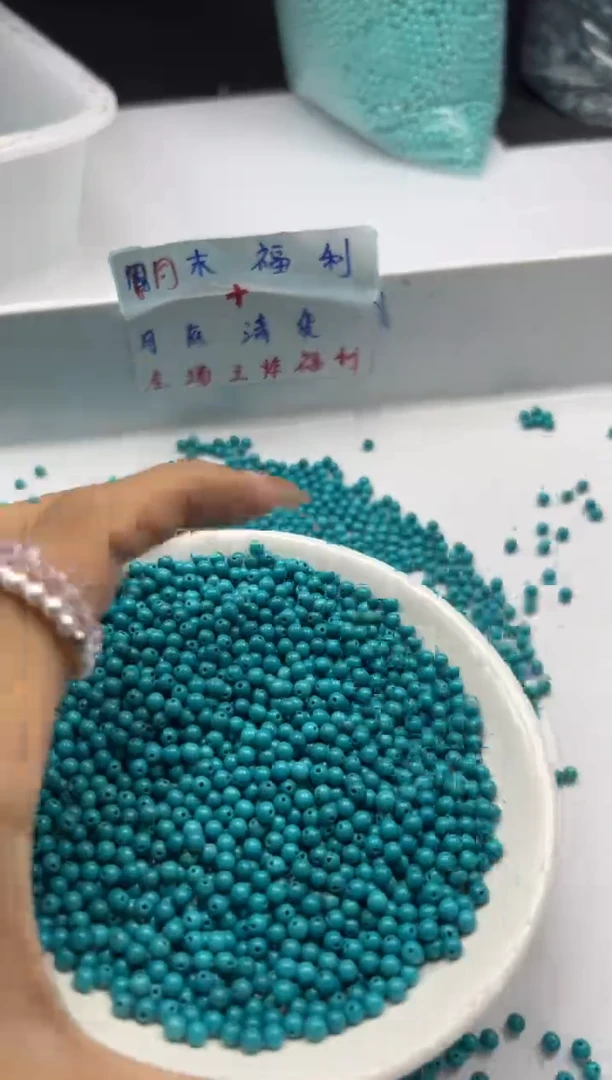 玛瑙/玉髓颈饰未镶嵌w410高瓷绿*松3mm*100颗