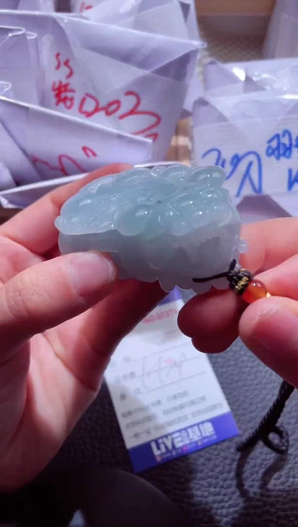 颈饰未镶嵌翡翠00007473