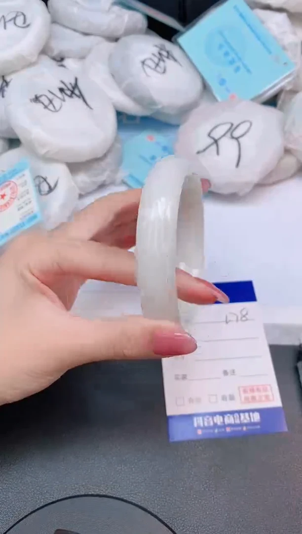 和田玉手镯未镶嵌14L78-60
