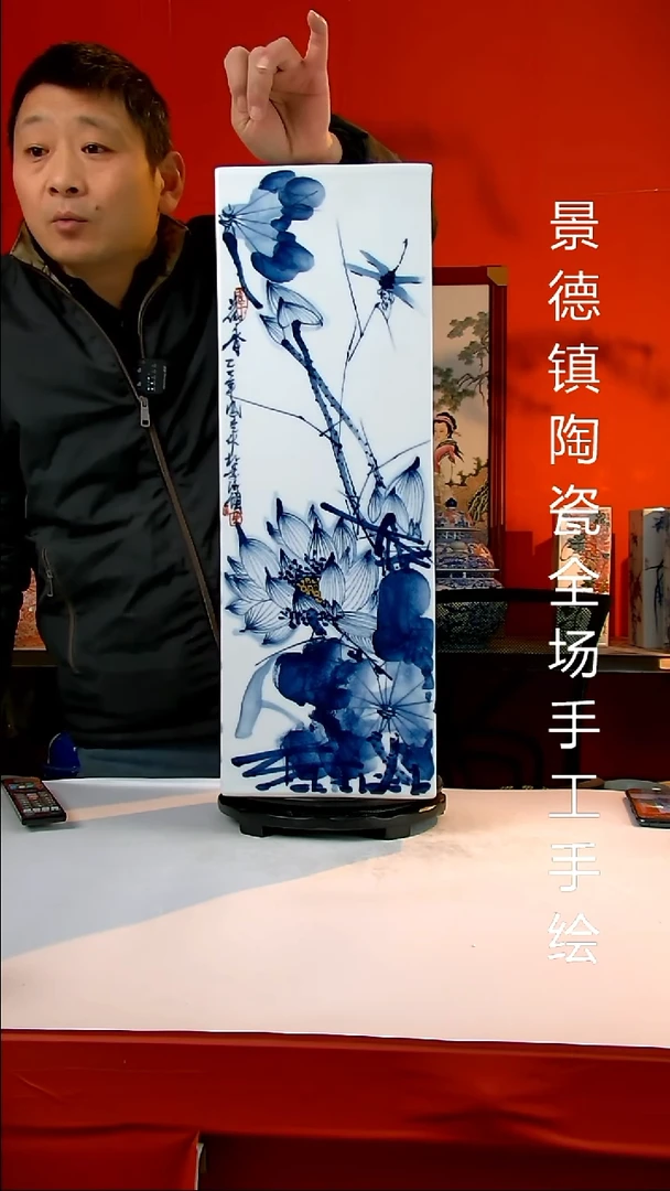 摆件陶瓷景德镇陶瓷 全场手工手绘